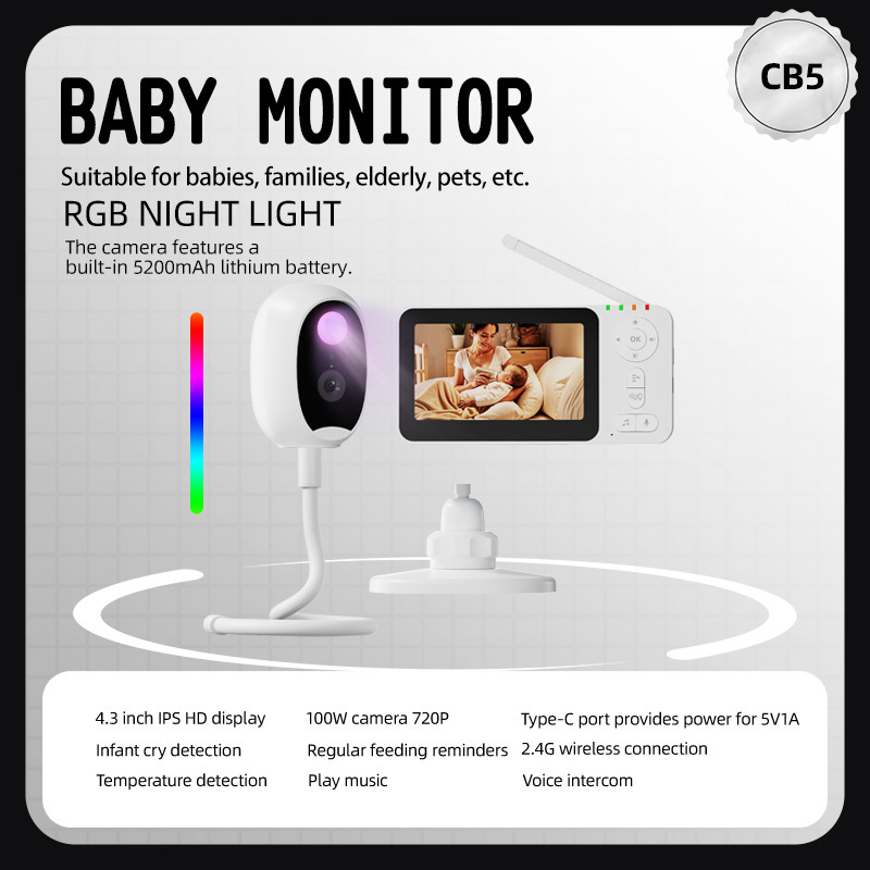 4.3-inch Intelligent Baby Moni - огляд і ціна Baby Nursery Camera