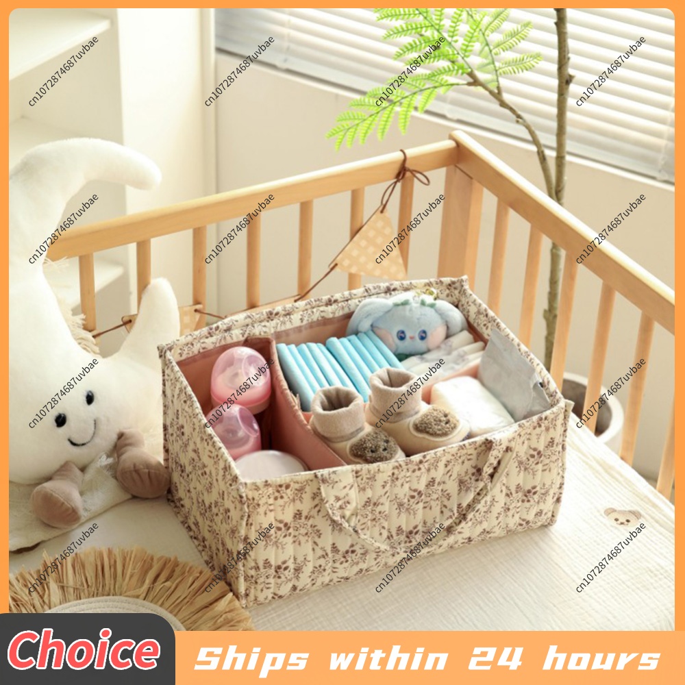 Floral Nursery Storage Basket  - огляд і ціна Baby Nursery Must Haves