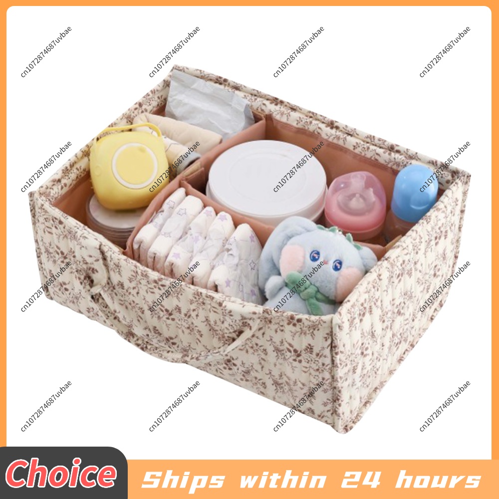 Floral Nursery Storage Basket  - огляд і ціна Baby Nursery Must Haves