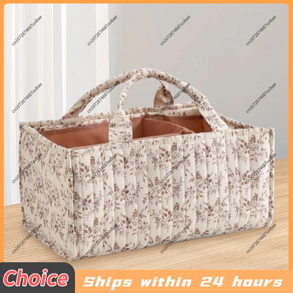 Floral Nursery Storage Basket  - огляд і ціна Baby Nursery Must Haves