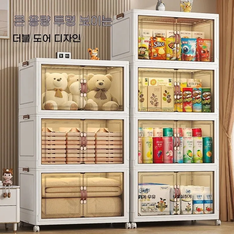 Ultra-Thin 7cm Foldable Storag - огляд і ціна Baby Nursery Unit