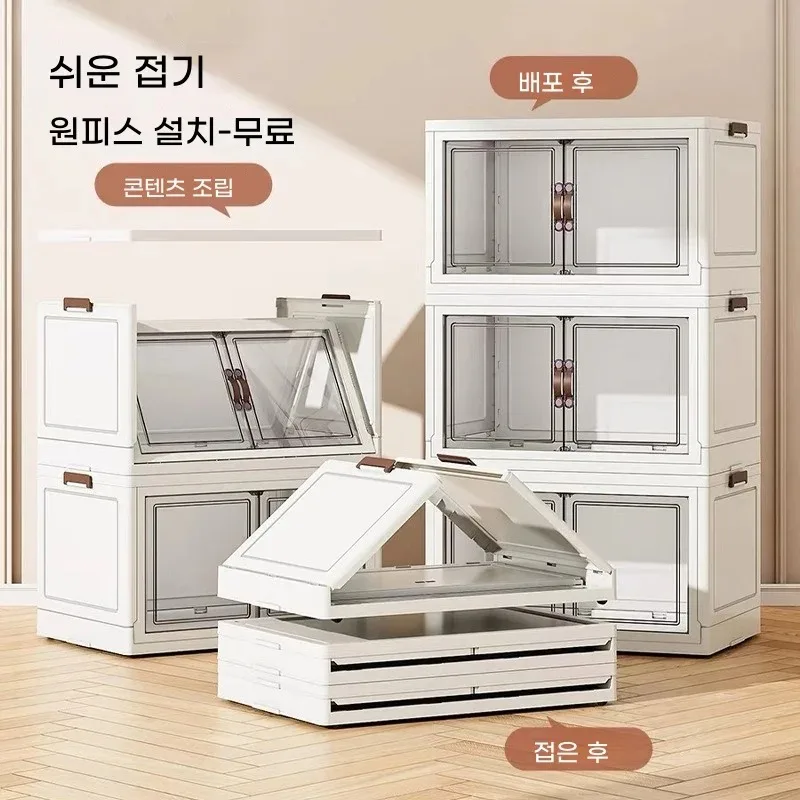 Ultra-Thin 7cm Foldable Storag - огляд і ціна Baby Nursery Unit