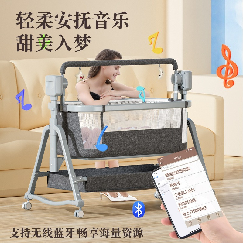 Multi-Functional Electric Baby - огляд і ціна Baby Nursery Hamper