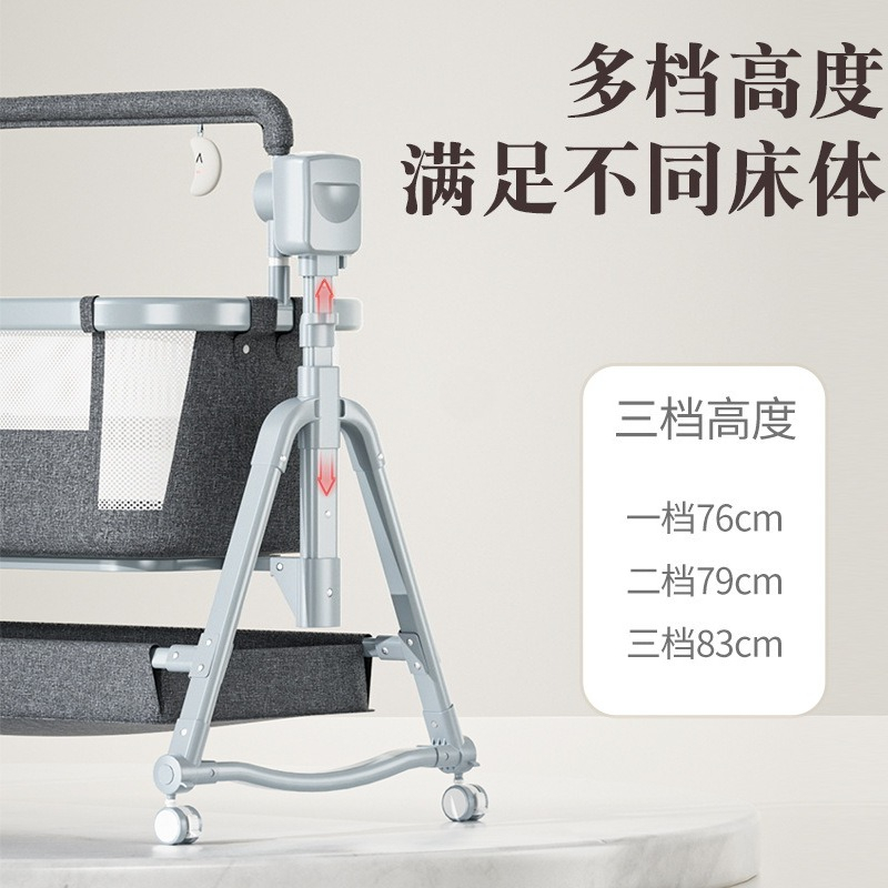 Multi-Functional Electric Baby - огляд і ціна Baby Nursery Hamper