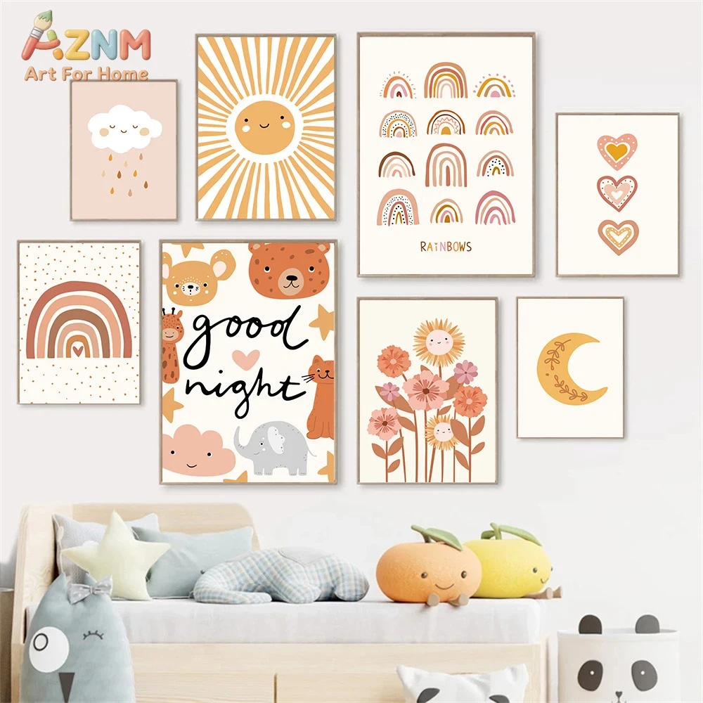 AZNM Boho Cute Sunflower Heart - огляд і ціна Baby Nursery Art