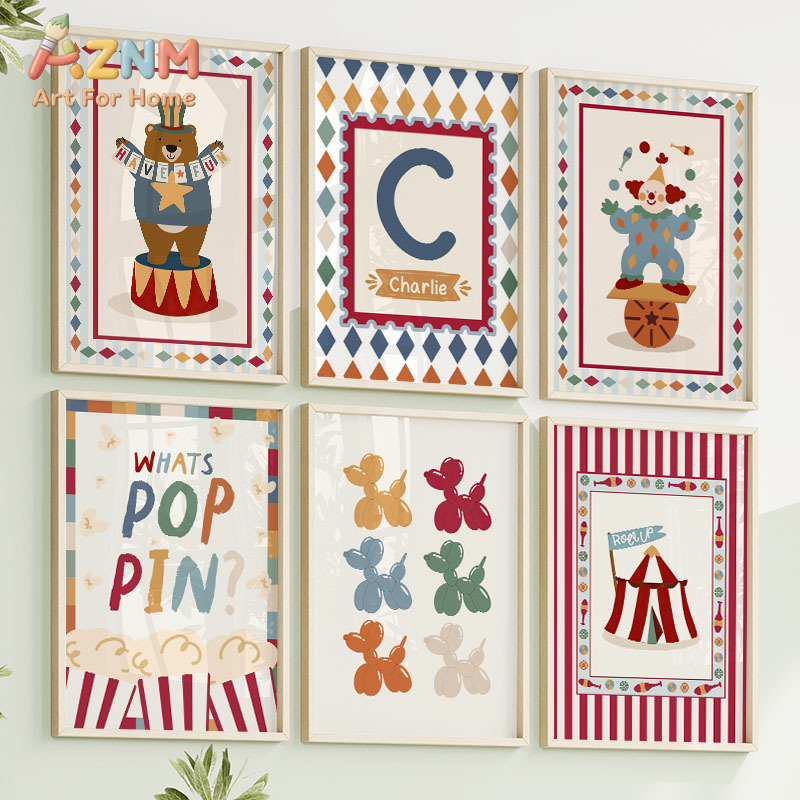 Circus Bear Magician Dog Quote - огляд і ціна Baby Nursery Art